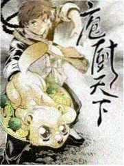 七七·旅行